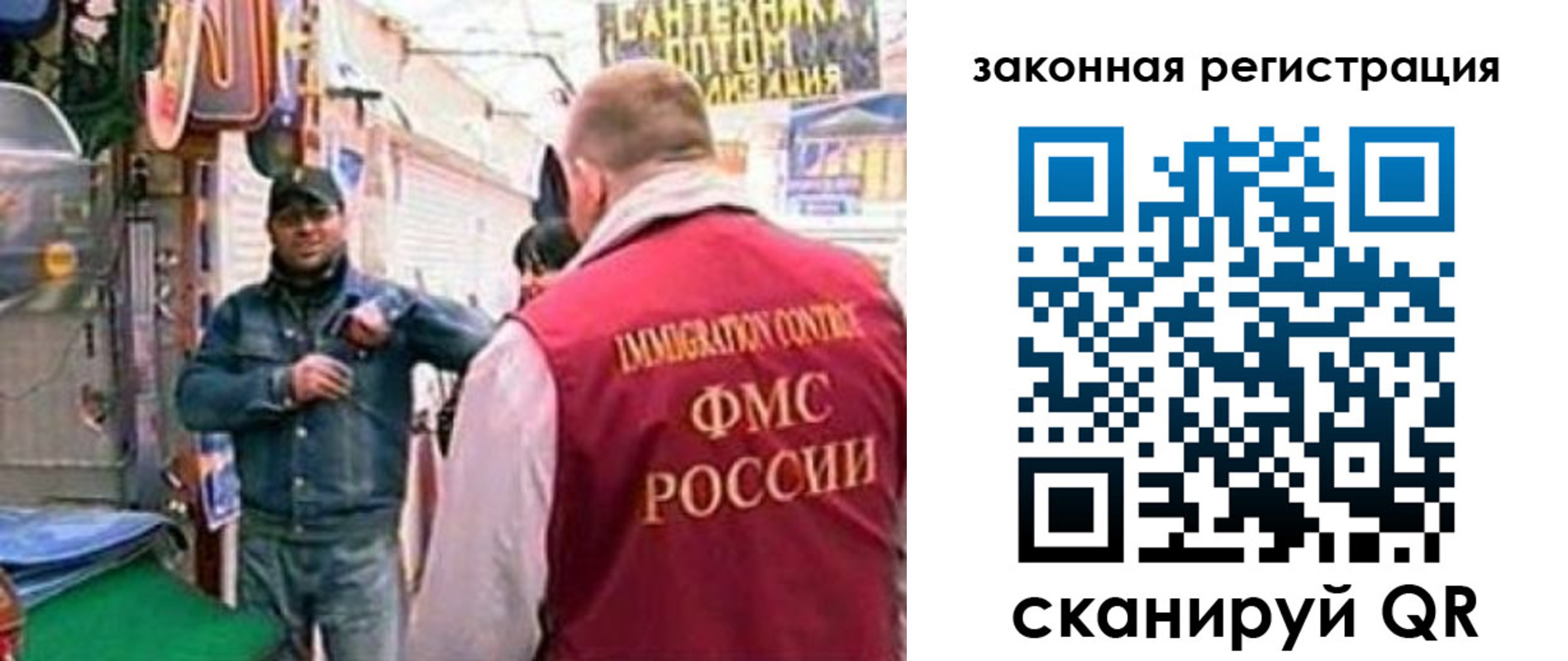 пропишу в квартире в Калуге